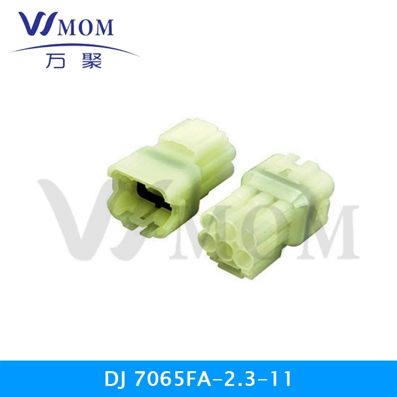  DJ7065FA-2.3-11